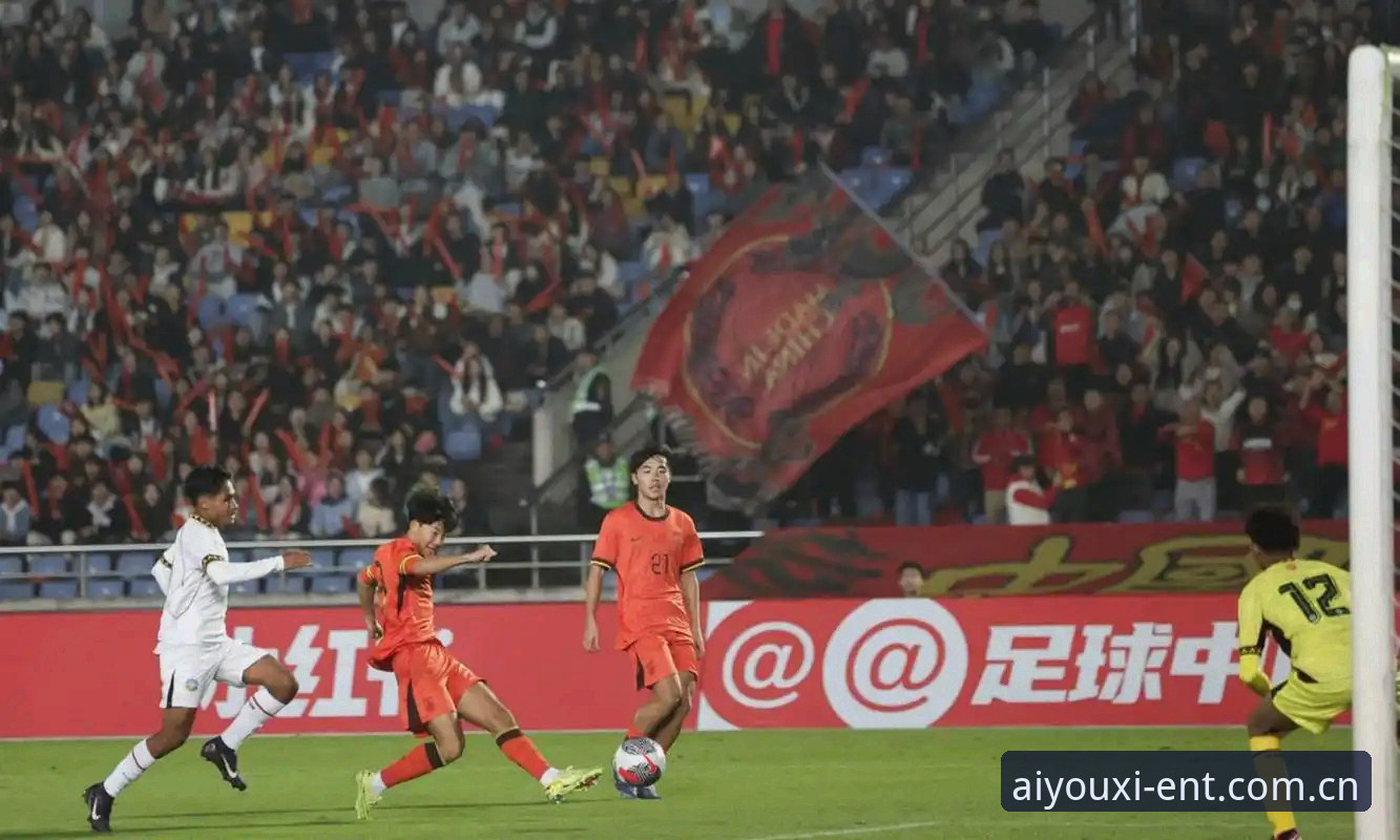 U17世界杯抽签结果详解：中国男女足分组形势与晋级前景分析