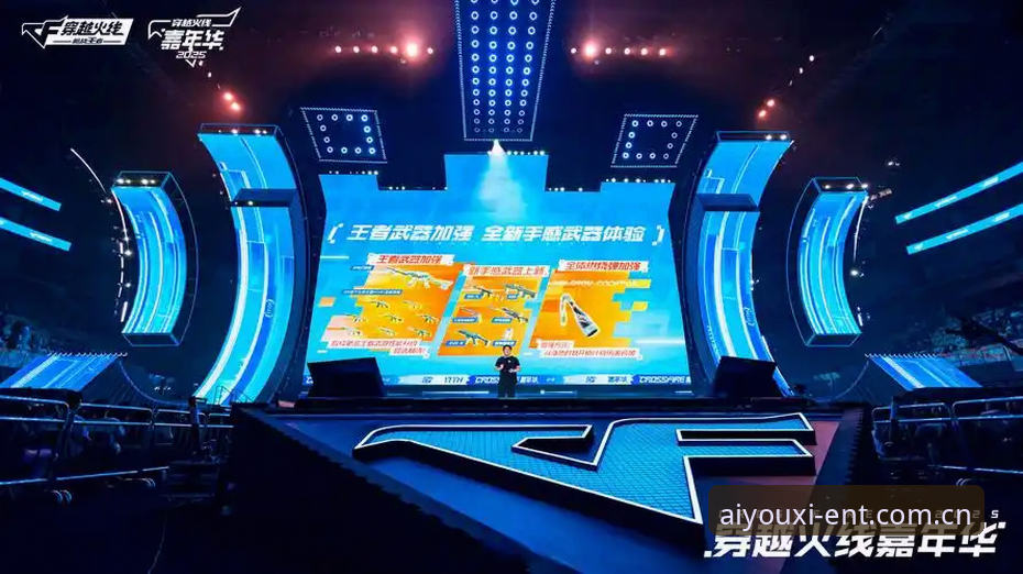 爱游戏平台2024年体育赛事功能迎来重大升级，新手玩家如何快速上手？最新动态来了！